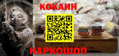 гашик Партизанск