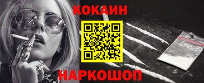 гашик Партизанск