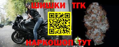 кокаин премиум Первоуральск