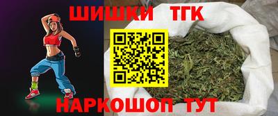 MESCALINE Пенза