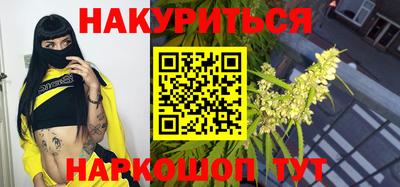 кокаин премиум Первоуральск