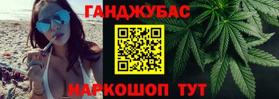 кокаин премиум Первоуральск