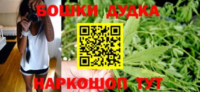 кокаин премиум Первоуральск