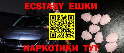 кокаин премиум Первоуральск