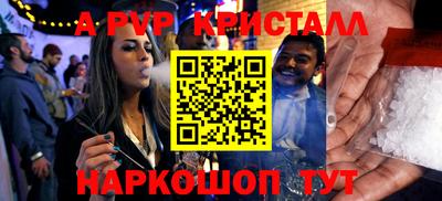 кокаин премиум Первоуральск