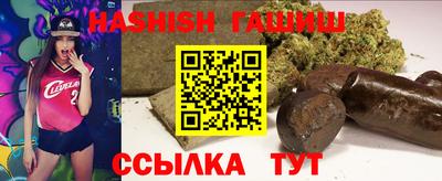 MESCALINE Пенза