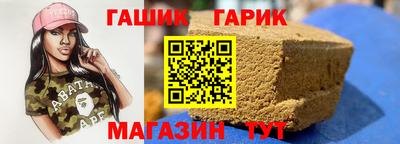 кокаин премиум Первоуральск