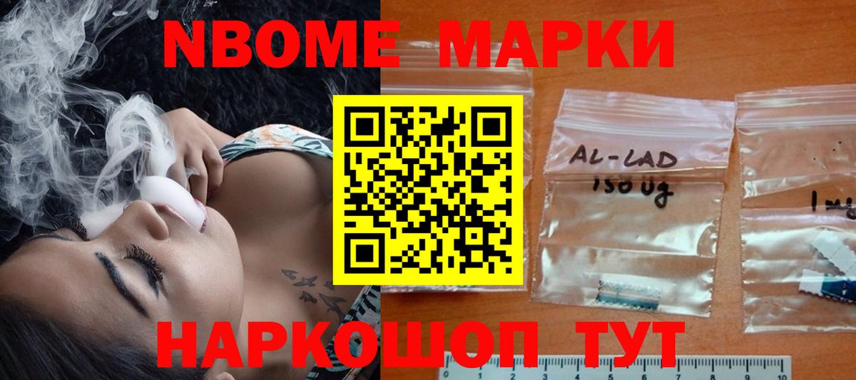 ЛСД экстази ecstasy  Вход с VPN  Торжок  ЛСД экстази ecstasy 