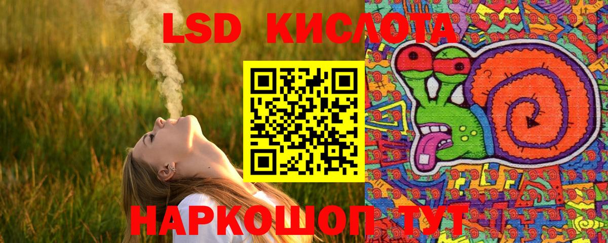Кетамин  Меф МЯУ МЯУ  Вход с VPN  Меф МЯУ МЯУ кристаллы  Кокаин  Гашиш  Марихуана  Торжок  МЕТАМФЕТАМИН 